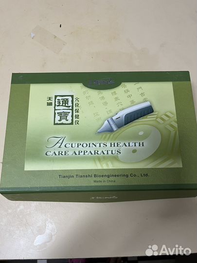 Аппарат электроакупунктуры