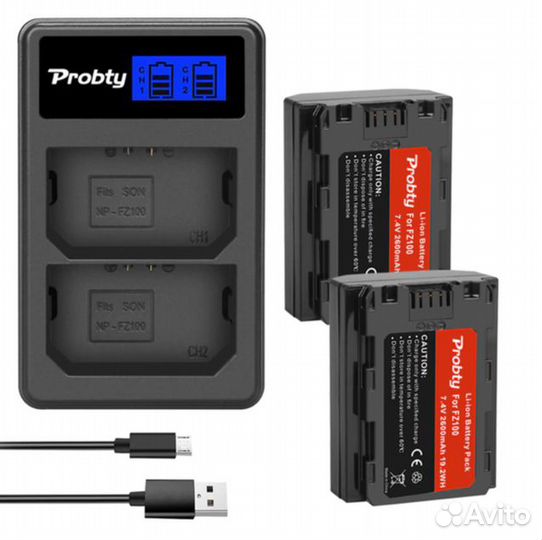 Аккумулятор sony NP-FZ100 npfz100 2600 мАч