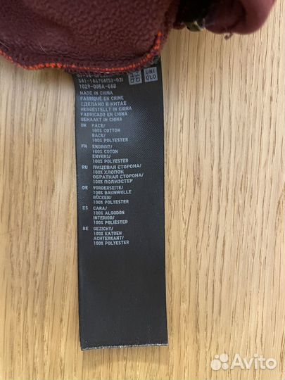 Толстовка мужская Uniqlo размер М 48