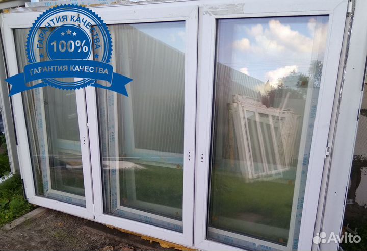 Окна от производителя