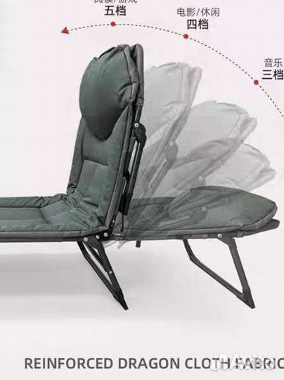 Кровать раскладушка с матрасом