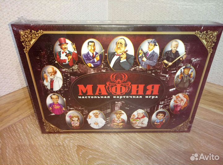 Шахматы шашки нарды