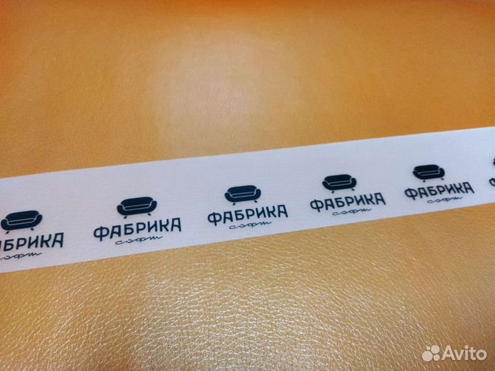 Печать на лентах