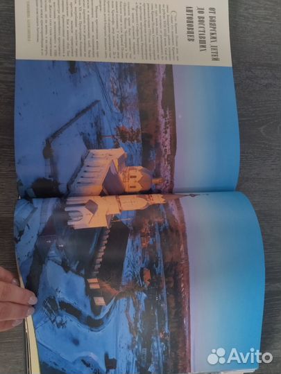 Книга