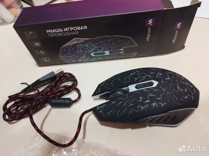 Игровая мышь