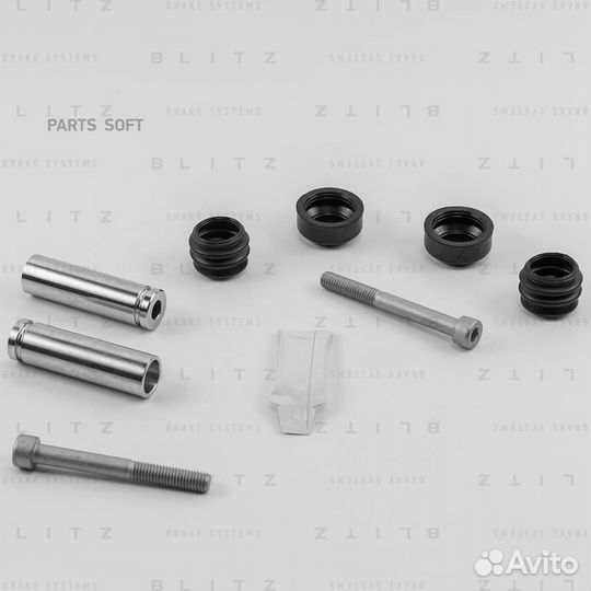 Blitz BR0141 Ремкомплект направляющих тормозного с