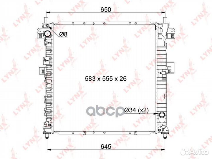 Радиатор охлаждения паяный MT RB1117 lynxauto