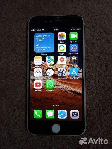 Телефон iPhone 7 32gb
