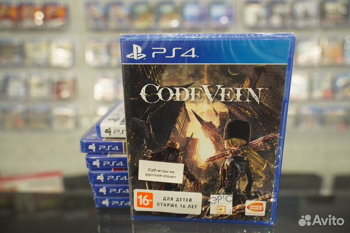 Code Vein PS4