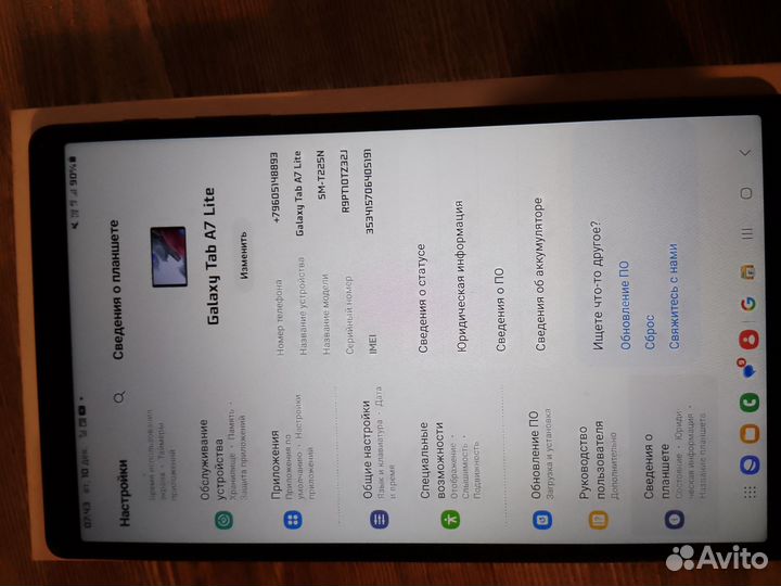 Планшет Samsung galaxy tab a7 lite 32