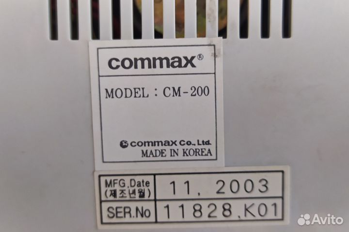 Переговорное устройство Commax CM-200