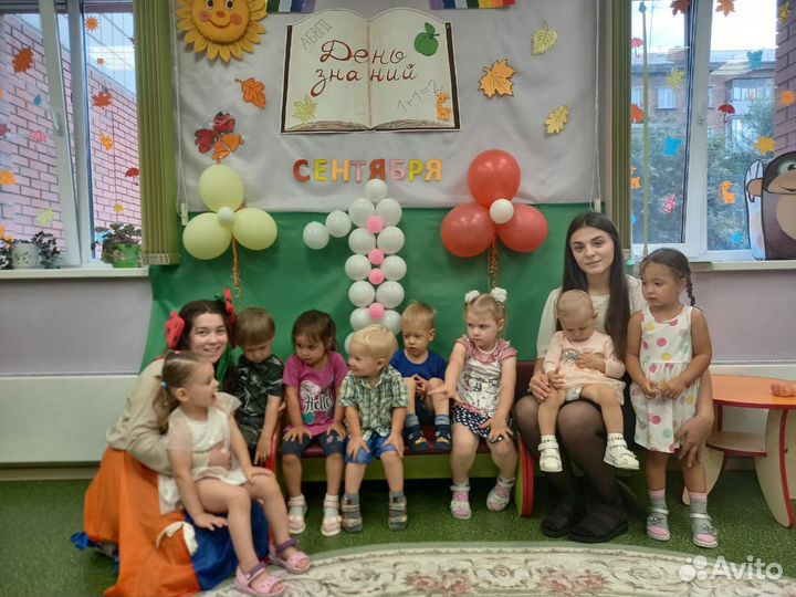 Ясли на Станиславском жм