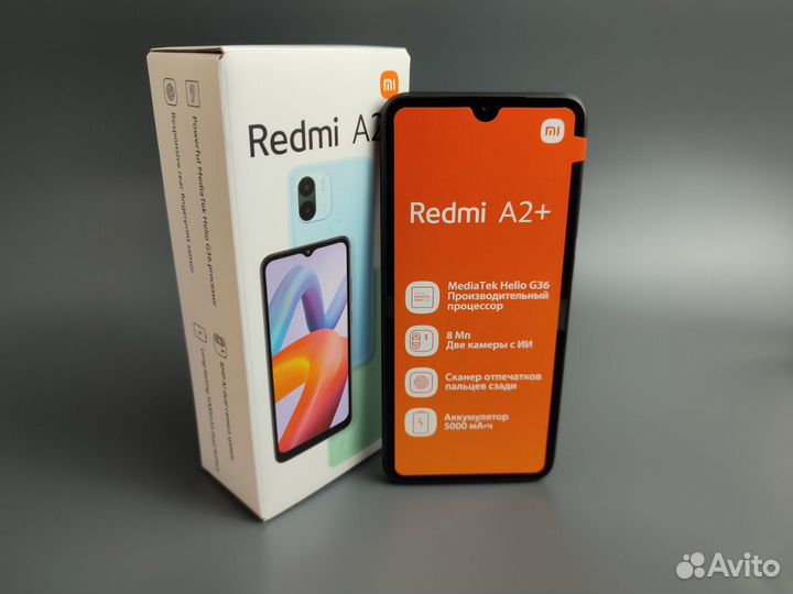 Xiaomi Redmi A2+, 3/64 ГБ