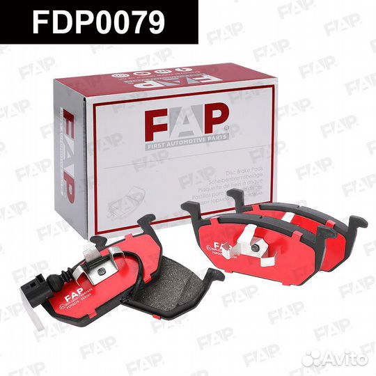 Колодки тормозные FDP0079 FAP Россия