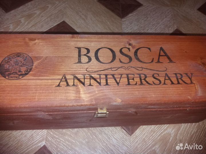 Ящик подарочный