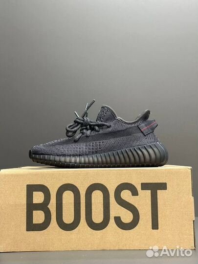 Кроссовки Adidas Yeezy Boost 350 V2 Reflective