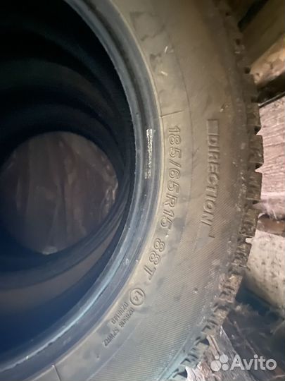 Колеса r 15