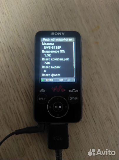 Mp3 плеер sony walkman nwz