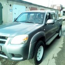 Mazda BT-50 2.5 MT, 2008, 230 000 км, с пробегом, цена 1 100 000 руб.