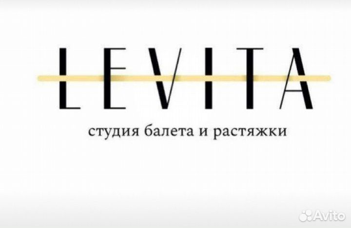 Администратор