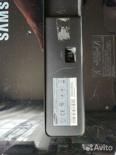 Samsung SyncMaster P2770HD
