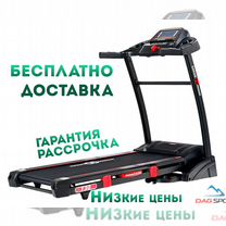 Беговая дорожка CardioPower T30 new