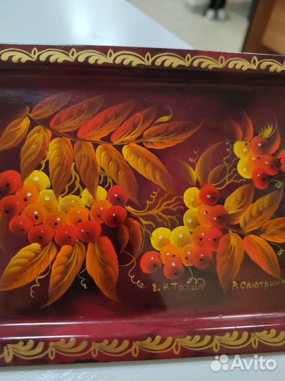 Поднос Жостово металл ручная разрисовка