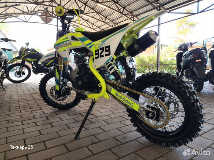 Питбайк детский Motoland TCX 125E