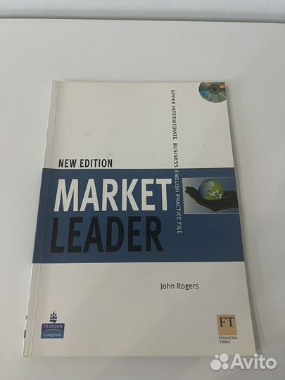 Учебник по английскому, Business English