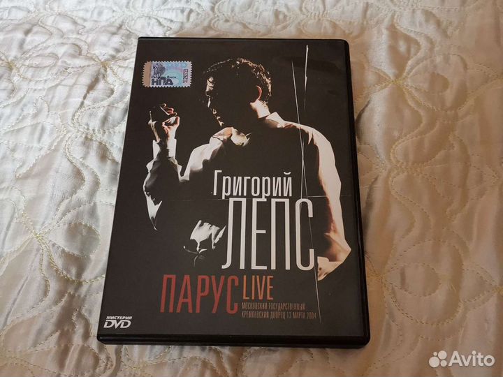 Фильмы и концерты на dvd