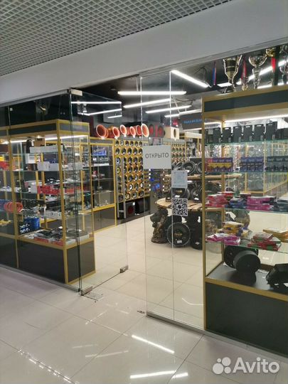 Усилитель 2-х канальный Ural MT 2.60