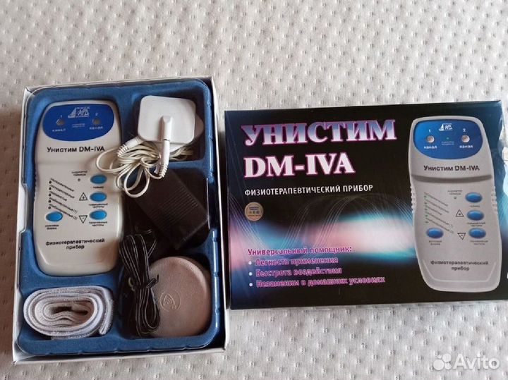 Медицинские приборы