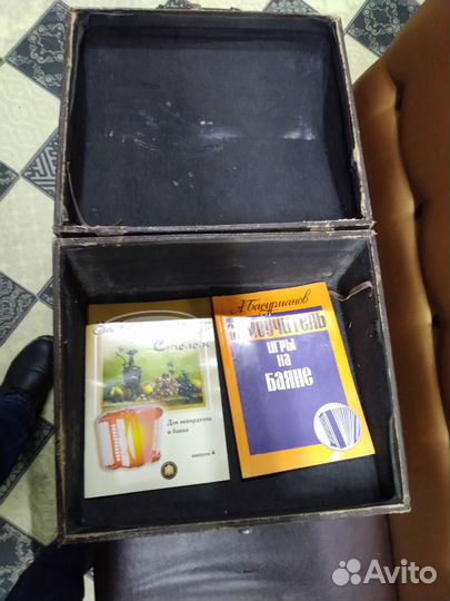 Баян винтажный армавирский