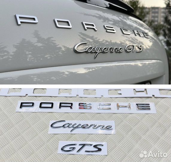 Комплект эмблем Porsche Cayenne GTS на багажник