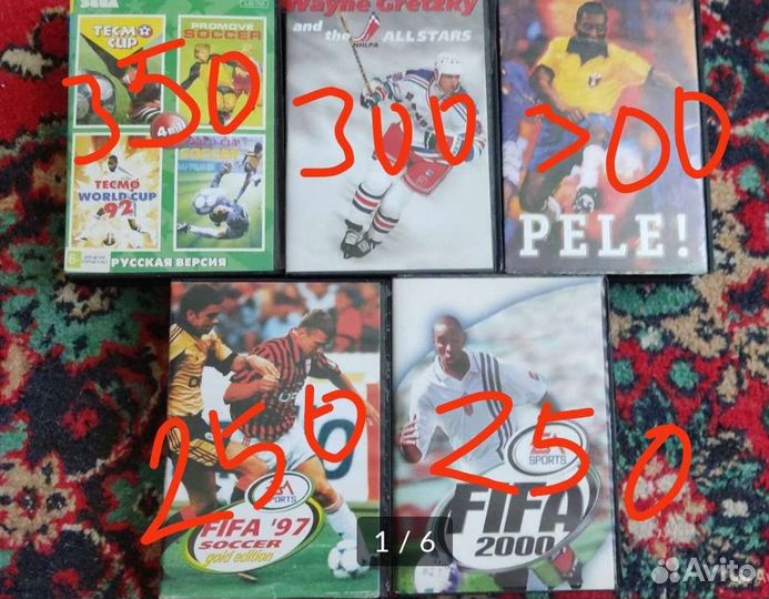 Картриджы sega/сега