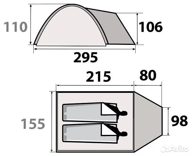 Палатка двухместная Decathlon Quechua Arpenaz XL 2