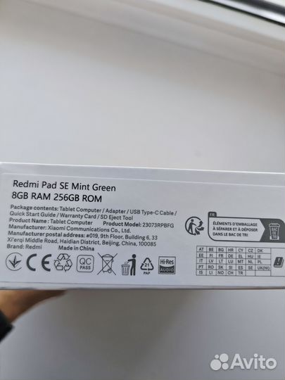 Новый Xiaomi Redmi Pad SE 8/256 Green