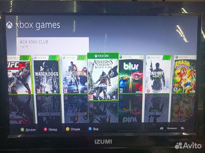Xbox 360 freeboot 250gb 40 игр