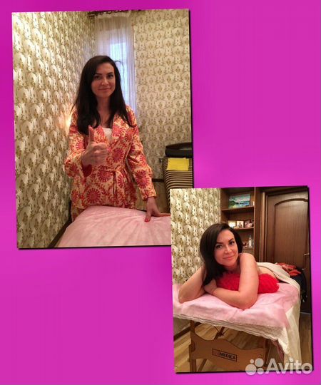 Народный костоправ ростов на дону