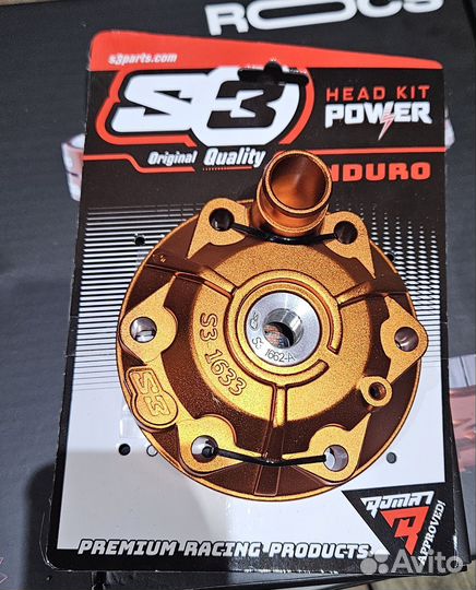 Голова s3 TBi ktm