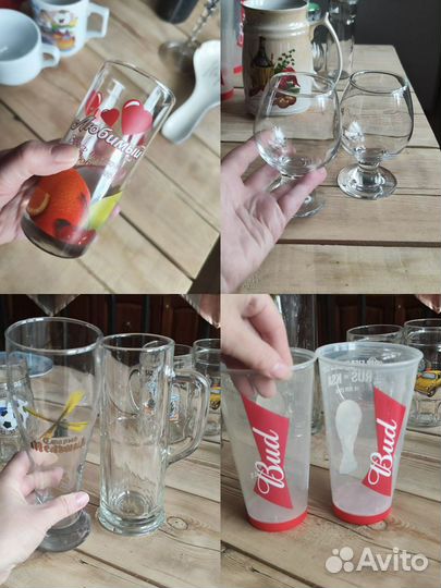 Бокал пивной стакан кувшин тарелка перечница