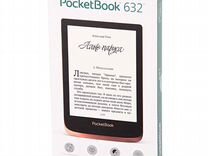 Pocketbook 632 plus