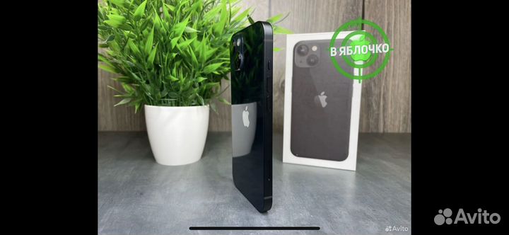 iPhone 13 Pro, 1 ТБ