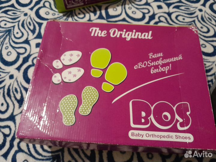 Ботинки ортопедические зимние