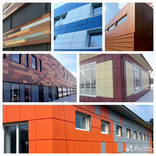 Фасадные металлические кассеты