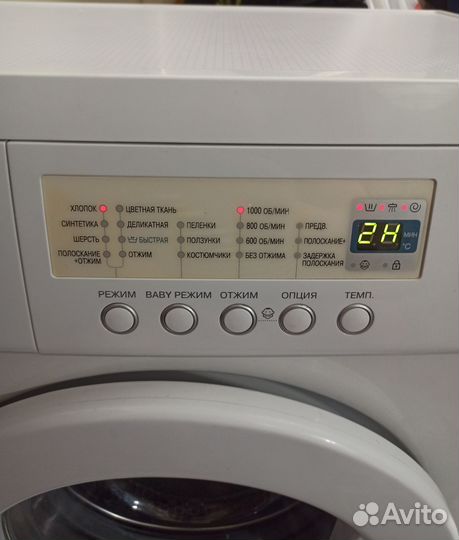 Стиральная машина samsung 4,5кг