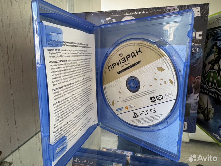 Призрак цусимы режиссерская версия ps5