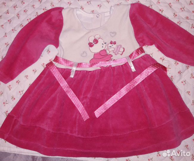 Платье для девочки