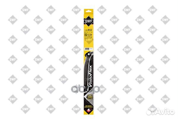 Щётки с/о бескаркасные к-кт SWF 700+580mm 11944