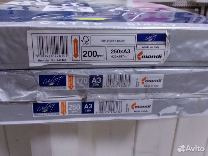 Бумага A3 color coated glossy